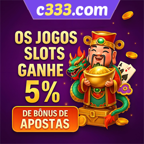 c333.com Rebate